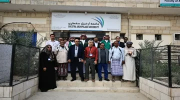 تحرك سعودي جديد.. جهود تدعم استقرار العملية التعليمية في أرخبيل سقطرى اليمنية